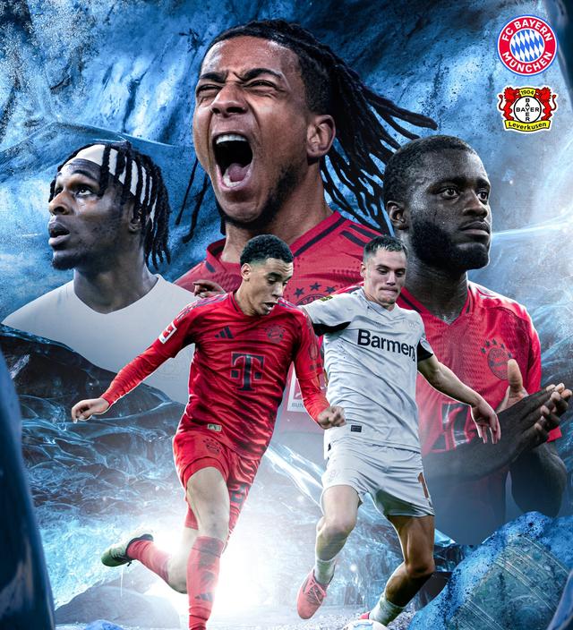 关于拜仁慕尼黑斗志高昂，决心夺取胜利的信息