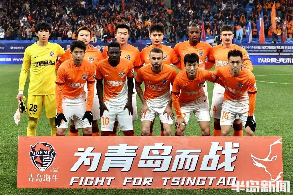 开云平台-关于输赢不分！国内足球联赛连续受瞩目的信息