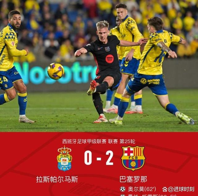 开云体育app-包含西班牙人客场逼平对手，表现稳定取得积分的词条