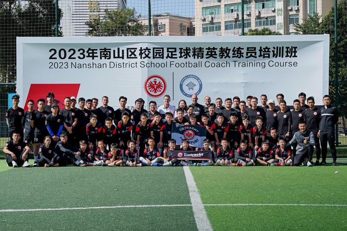 关于法兰克福备战新赛季，教练组力求提升球员水平的信息