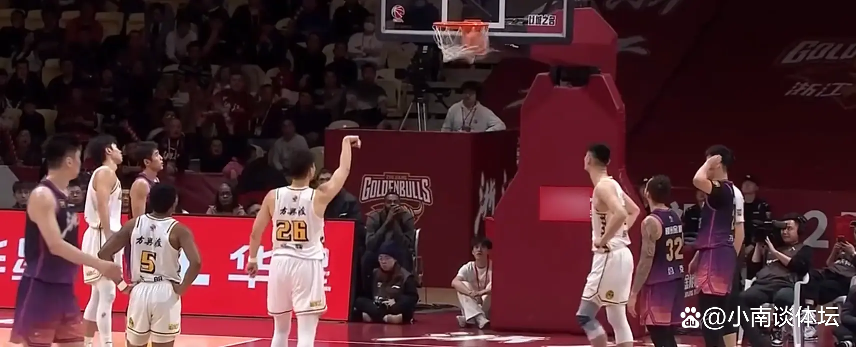 开云体育下载-关于广厦男篮主场崩盘，输球蒙受失利的信息