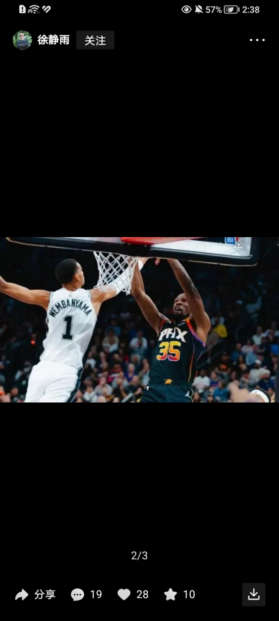 开云下载-包含惊心动魄！比赛最后一刻大逆转，劲敌遭遇败局的词条