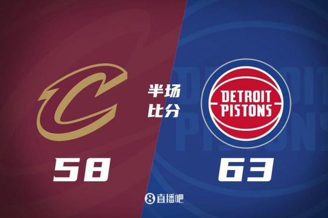 圣图尔特队一战之胜，继续保持连胜势头的简单介绍