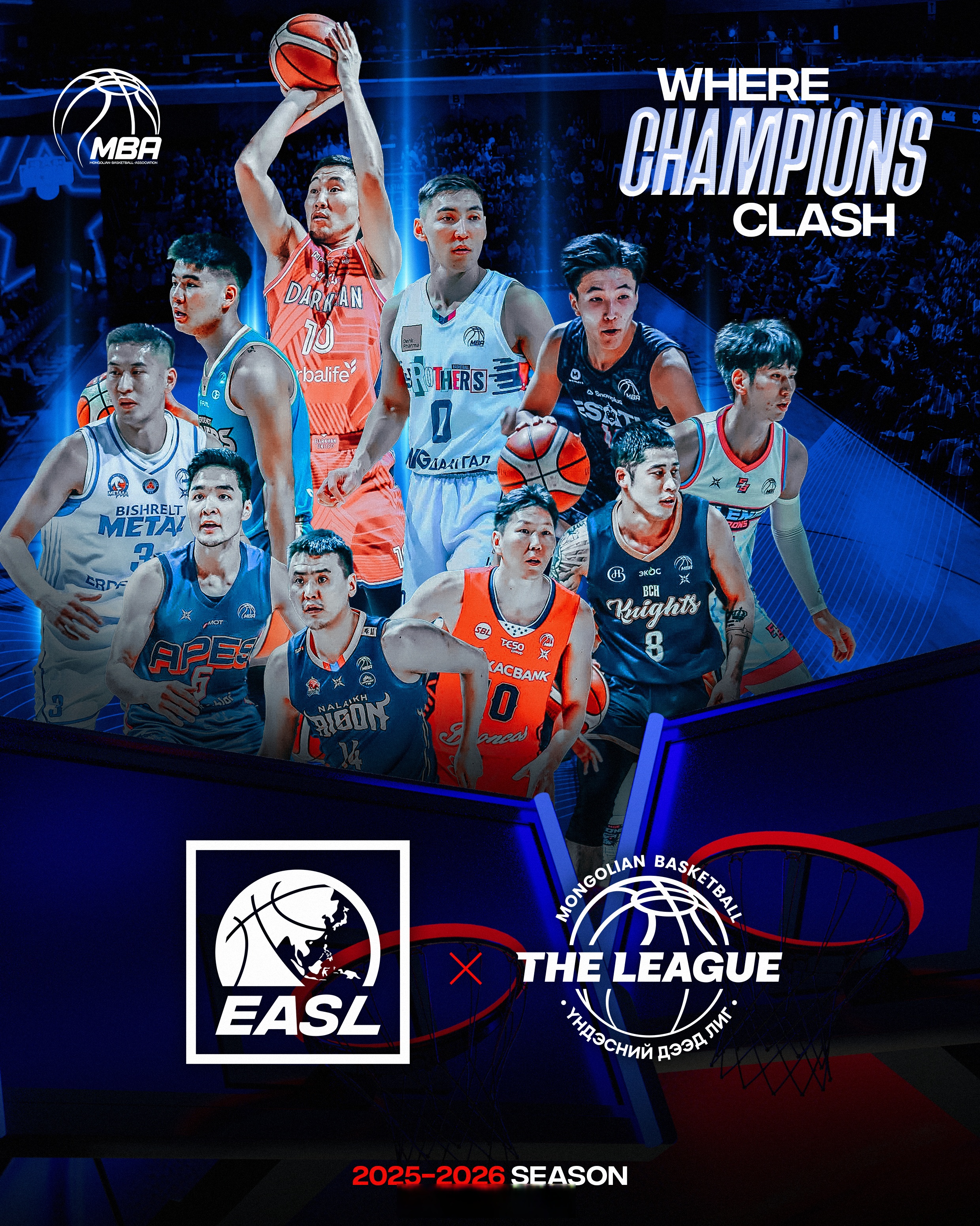 关于东亚球队展现强大实力，令人瞩目的胜利轻松晋级的信息