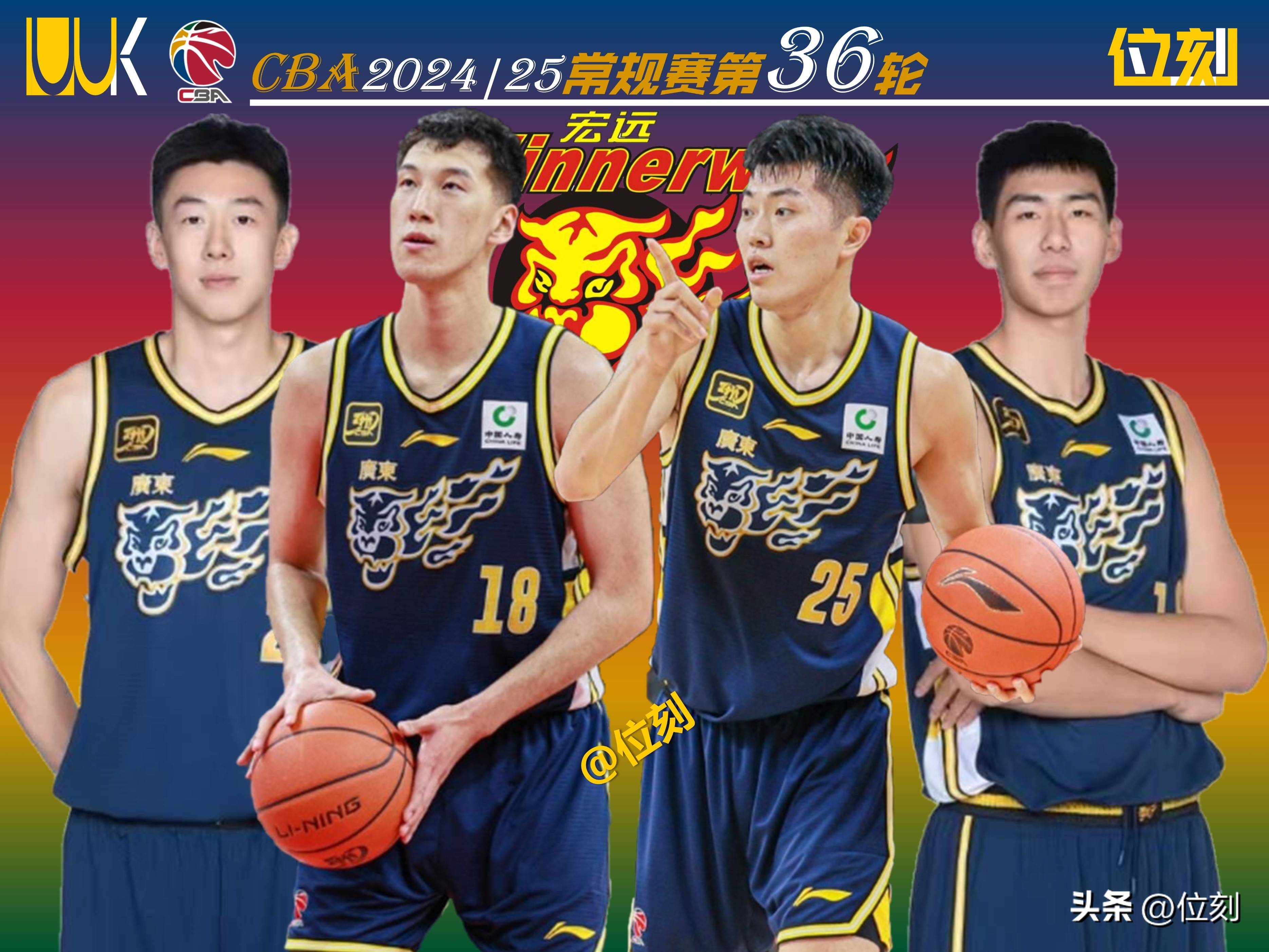 广东队员表现抢眼，主帅或考虑继续信任