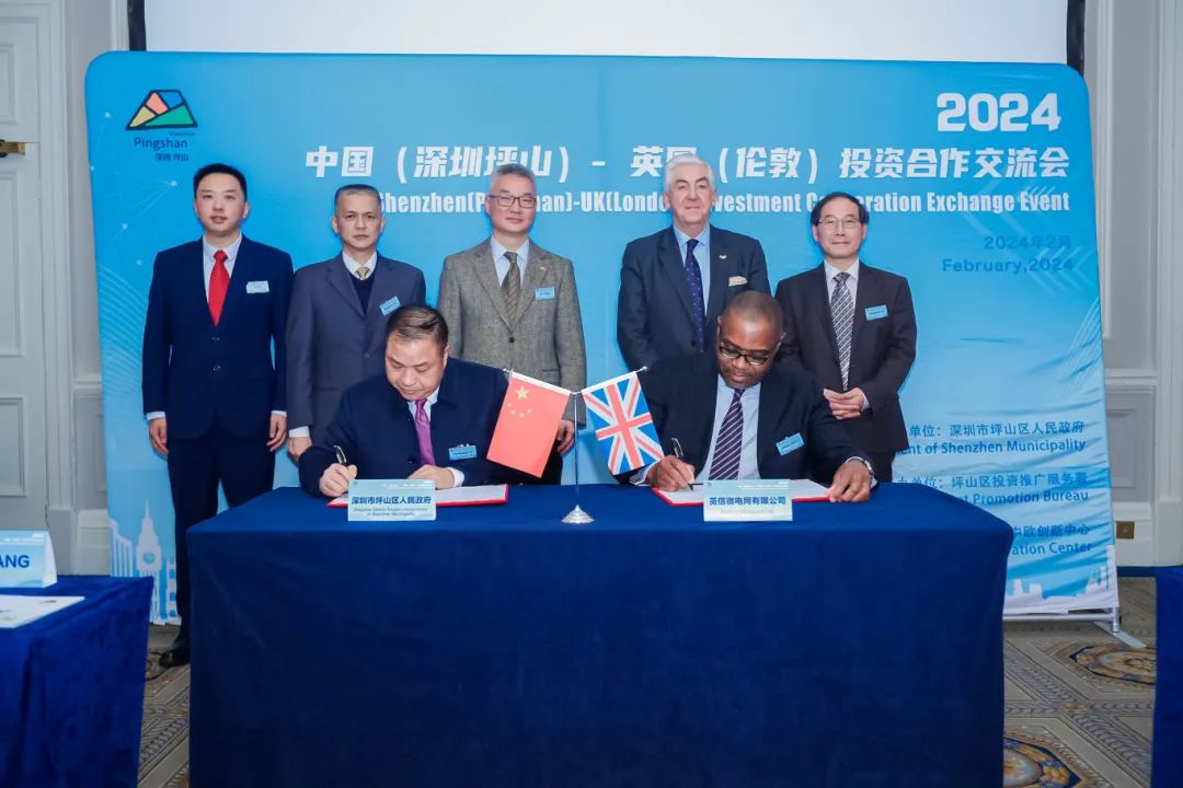 包含世界各地代表团交流合作,赛场火热的词条 包含世界各地代表团交流合作,赛场火热的词条