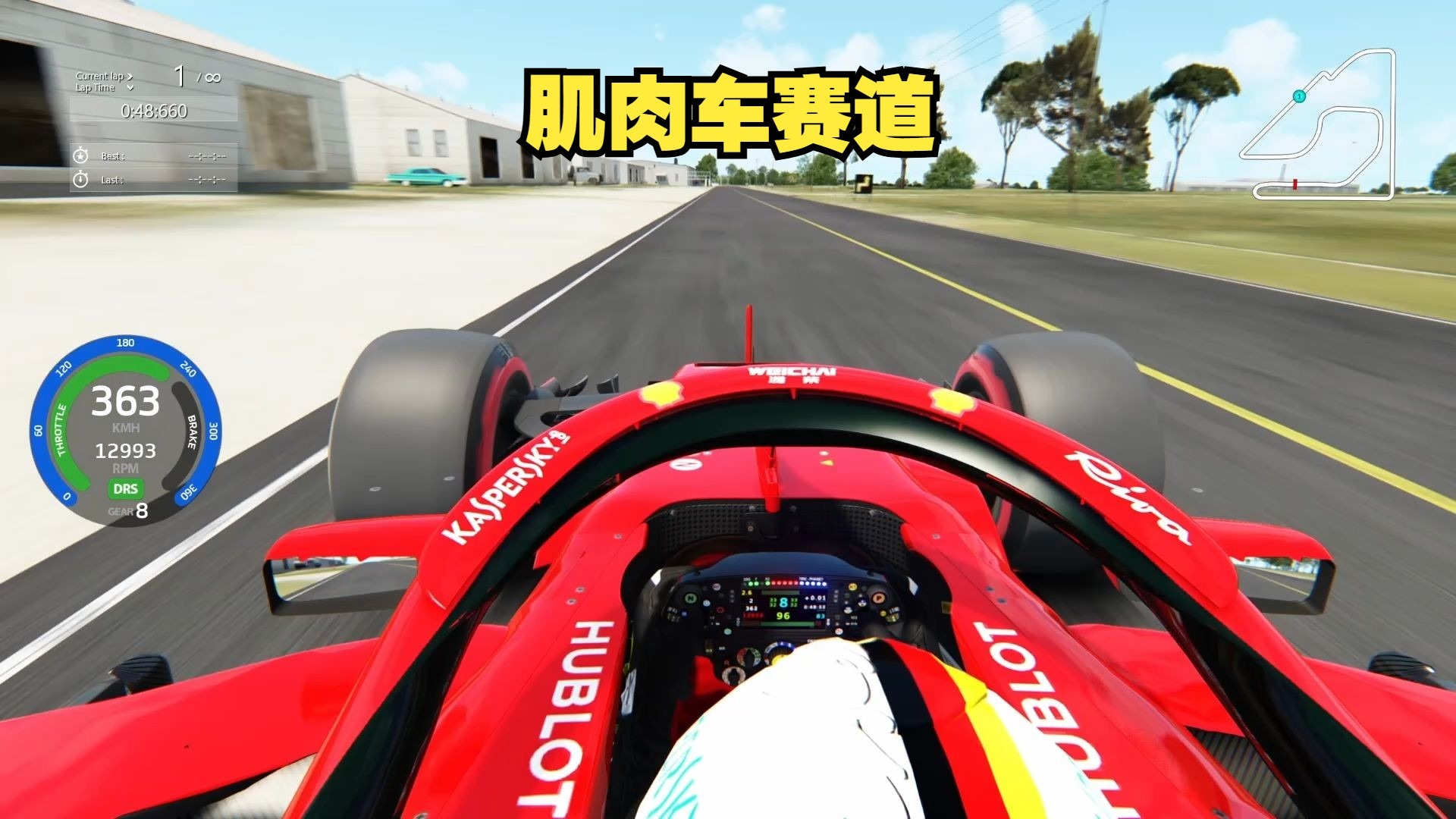 开云体育中国-世界级赛事赛道上，跌宕起伏