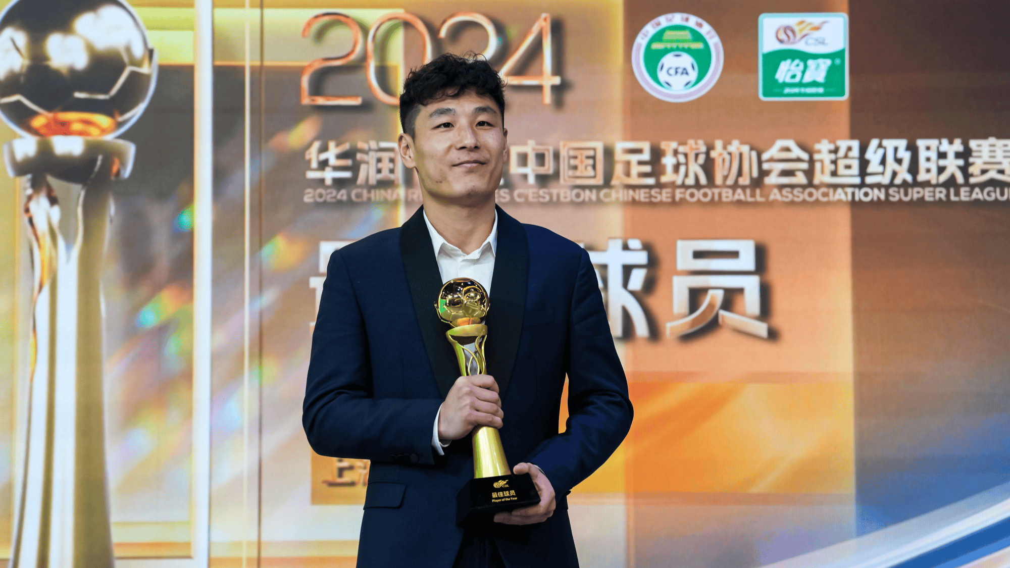 开云体育平台APP-利物浦队长荣膺最佳球员奖项