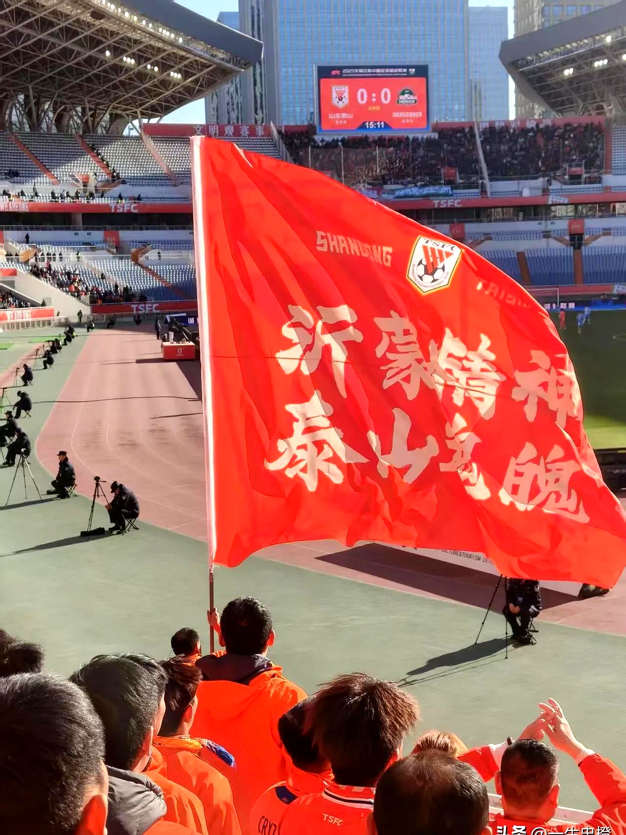 山东队踏实作风,连夺两场胜利 山东队踏实作风,连夺两场胜利