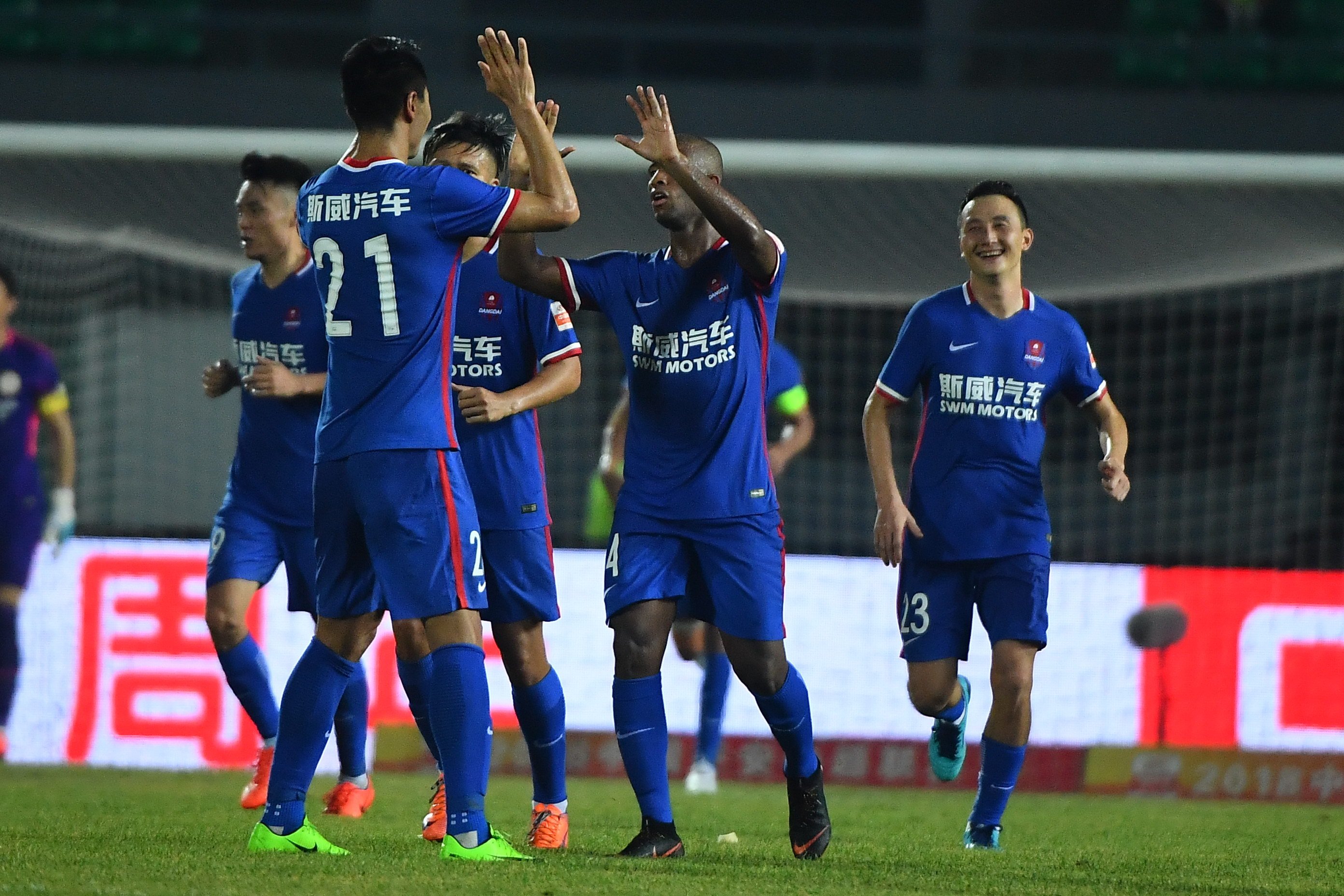 富力客场逼平毅腾,保级形势稍微缓解的简单介绍 富力客场逼平毅腾,保级形势稍微缓解的简单介绍