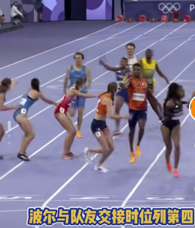 关于荷兰田径队夺多金,势不可挡的信息 关于荷兰田径队夺多金,势不可挡的信息