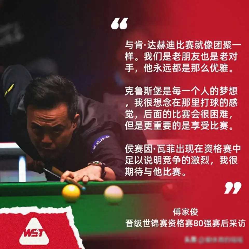 丹麦挑战荷兰:实力对决引人期待 丹麦挑战荷兰:实力对决引人期待