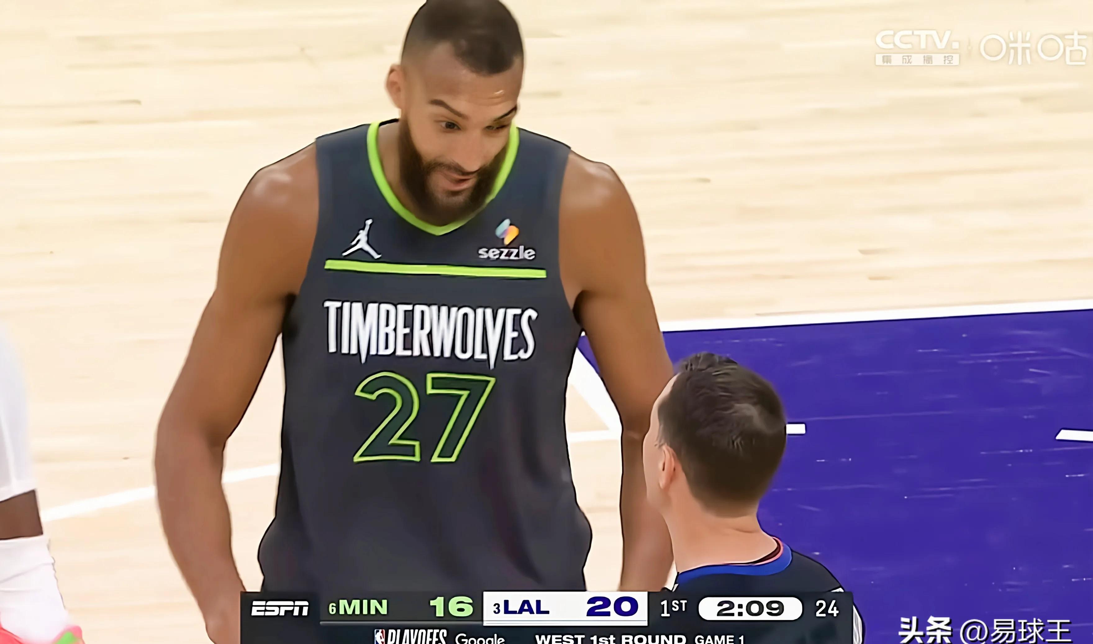 开云体育登录-快船遭遇五连败，主帅赛后怒斥球员表现不佳