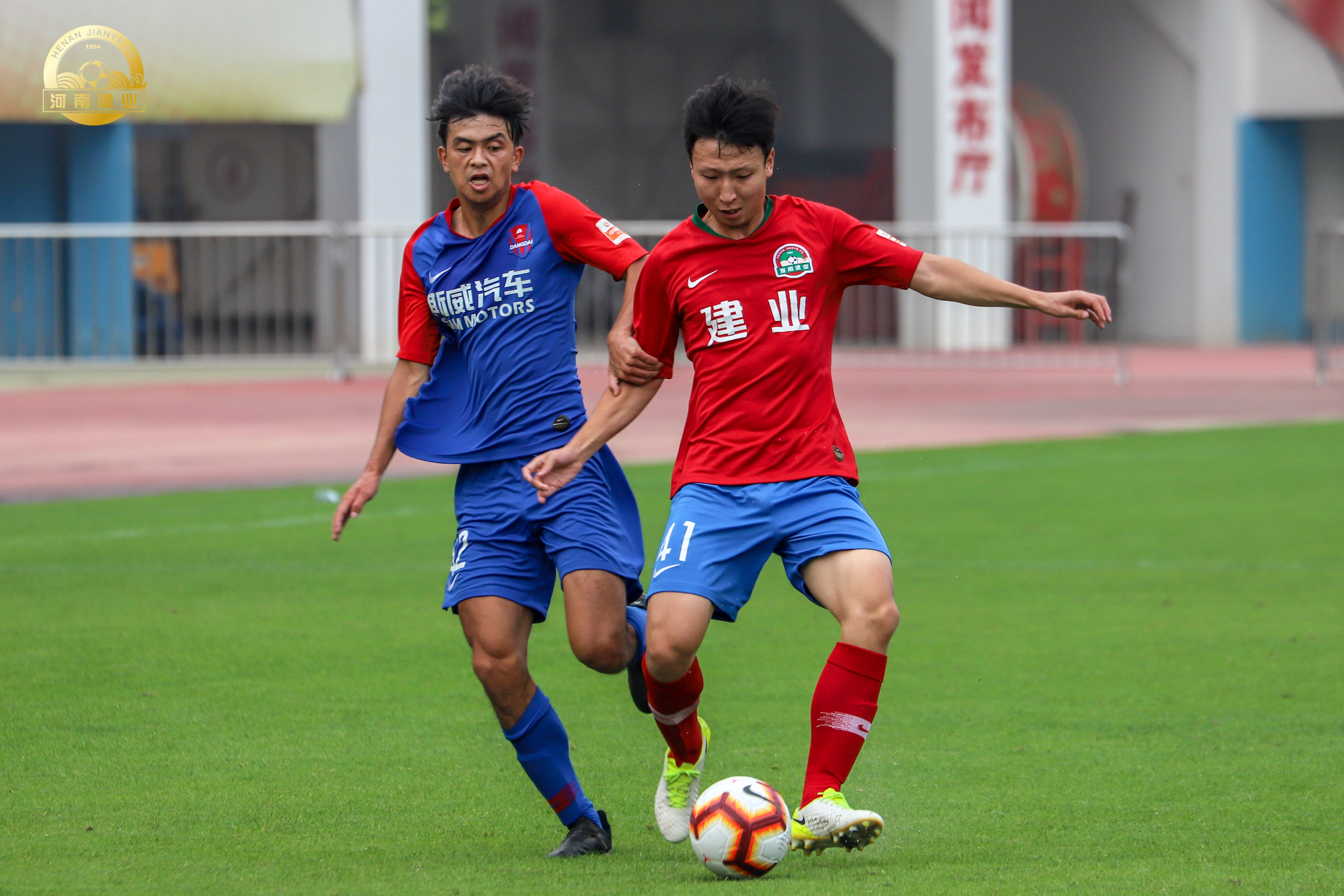 开云体育APP下载-重庆斯威主场战平上海申鑫，积分暂居中游的简单介绍