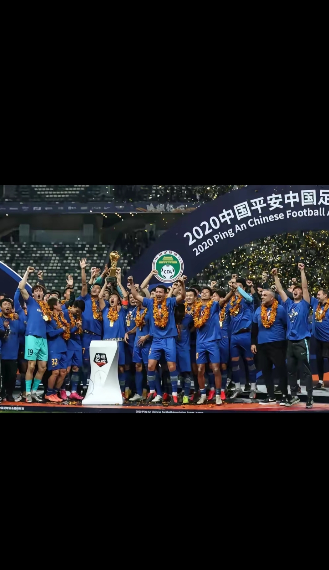 开云体育在线-江苏苏宁逆转成功，喜迎胜利