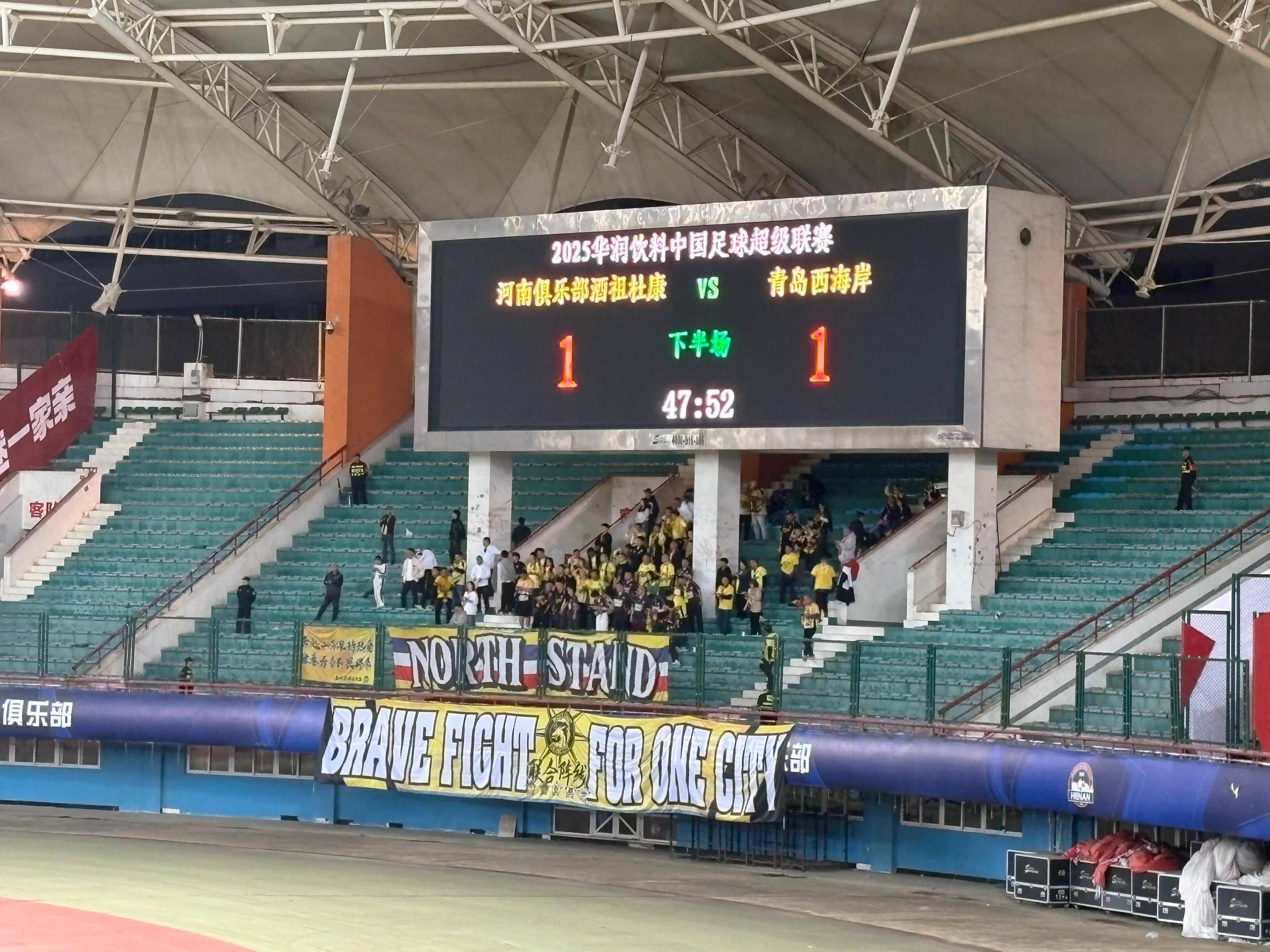 冠军座次争夺战，中超劲旅迎来挑战