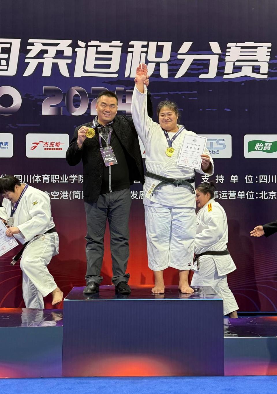 河南队喜获胜利,晋级全国比赛四强,向冠军努力! 河南队喜获胜利,晋级全国比赛四强,向冠军努力!