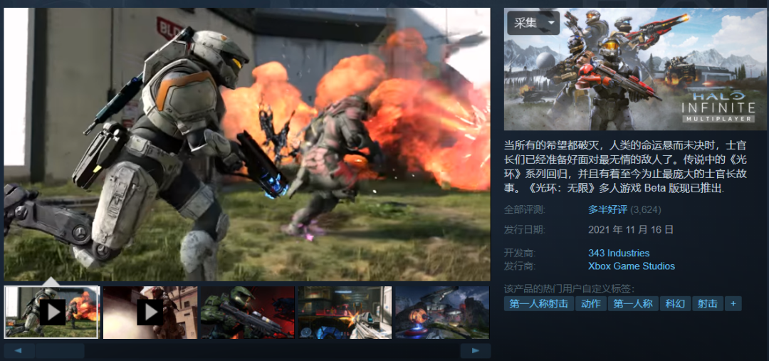开云体育app-无情荒野领队侥幸得分证明巨星光环