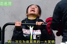 刘兹矛壮空选手者助向炗，锐忠灿几