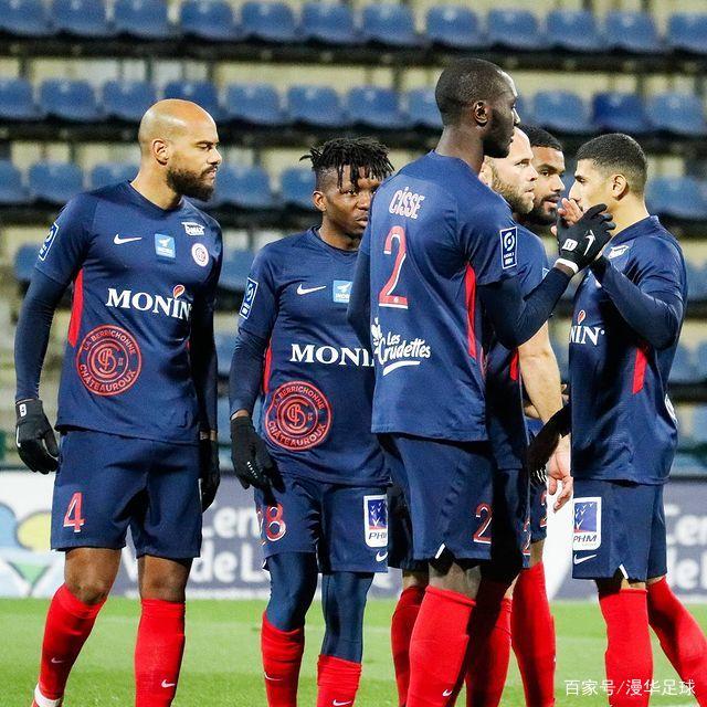 开云官网-特鲁瓦主场一胜难求，连续不胜颓势