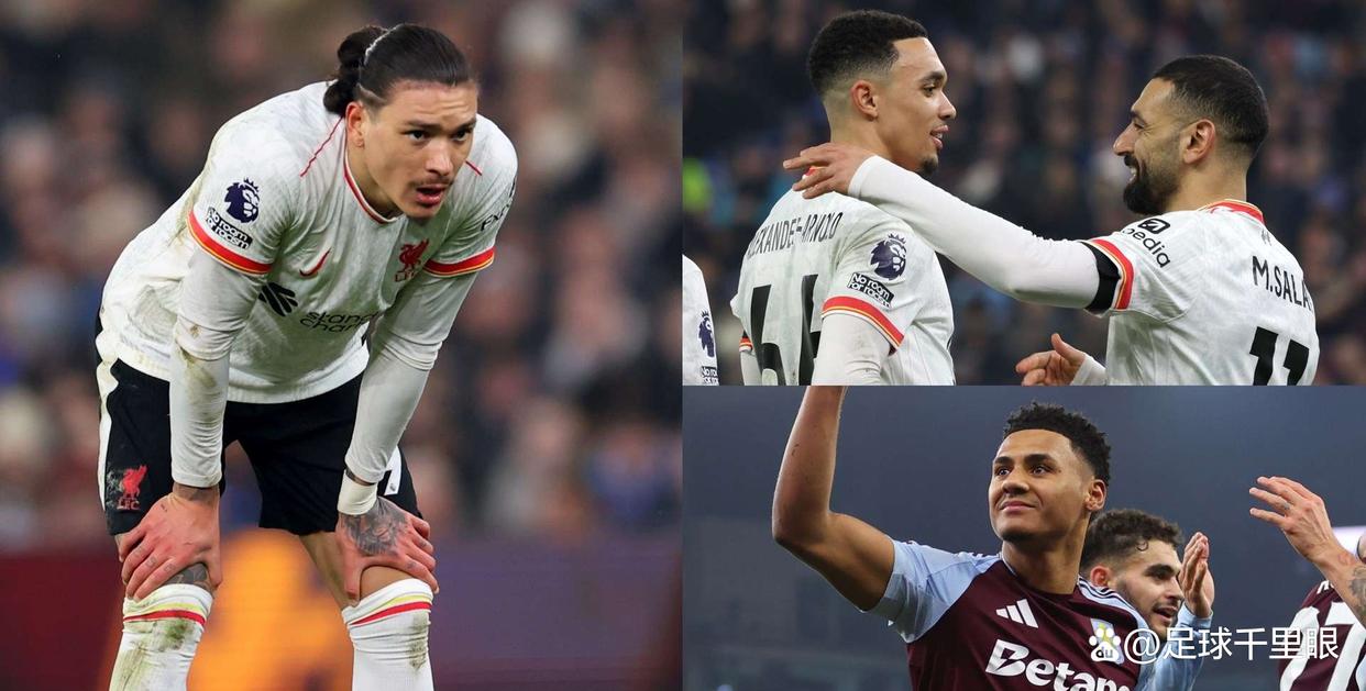 阿斯顿维拉客场战平,保持不败战绩! 阿斯顿维拉客场战平,保持不败战绩!