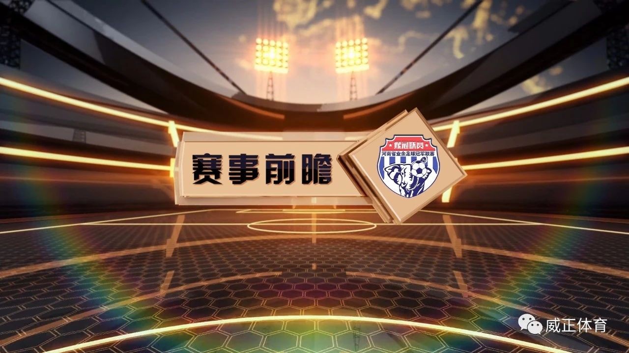 包含泰达迎战建业，两强对话将激发出怎样的火花？的词条