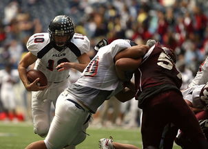 开云体育官网-西悉尼流浪者前锋线组合默契提升，世俱杯争冠利器