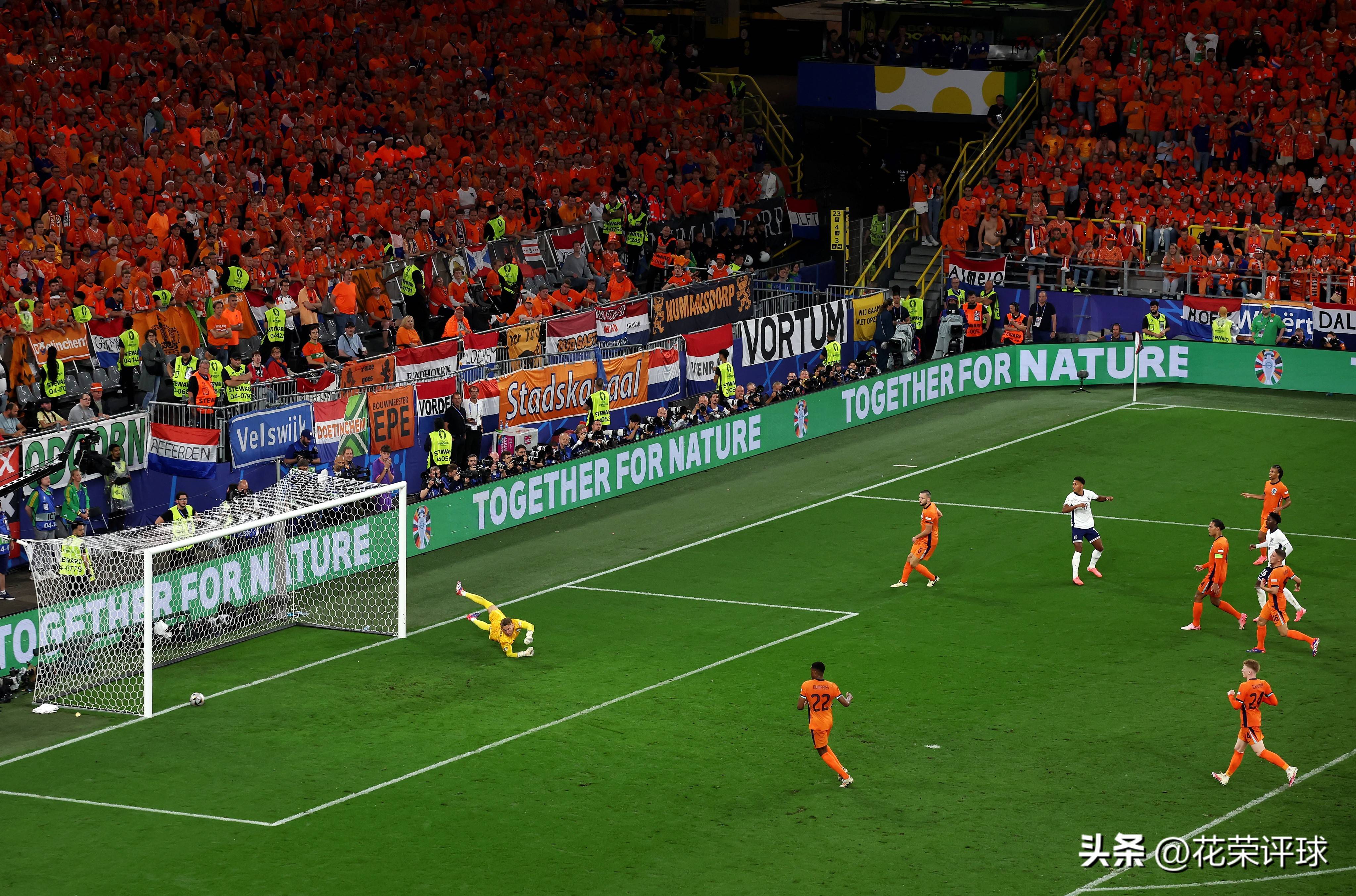 欧洲强队相继出局，世界杯赛场大起大落