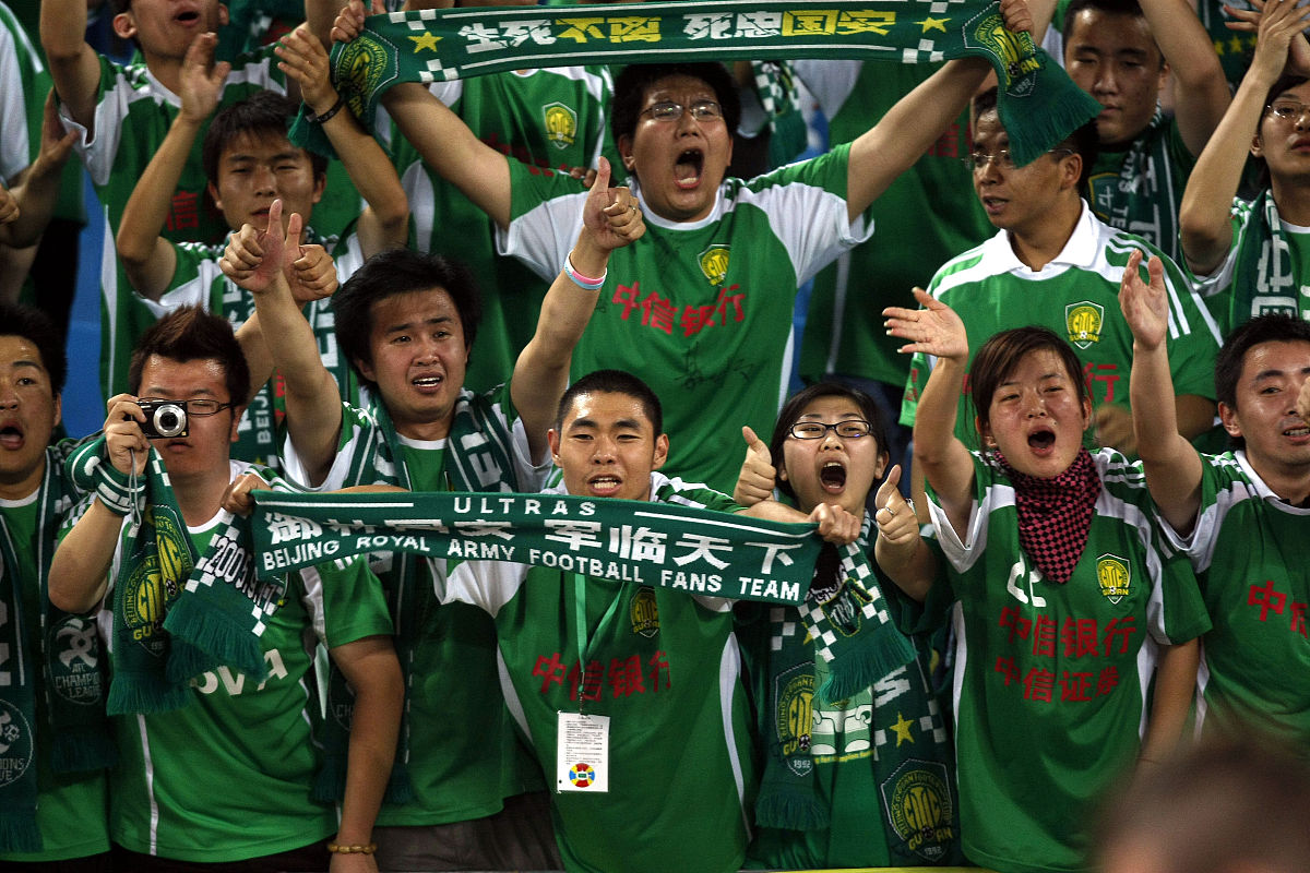 开云体育APP下载-北京球队在国际赛中成功晋级八强