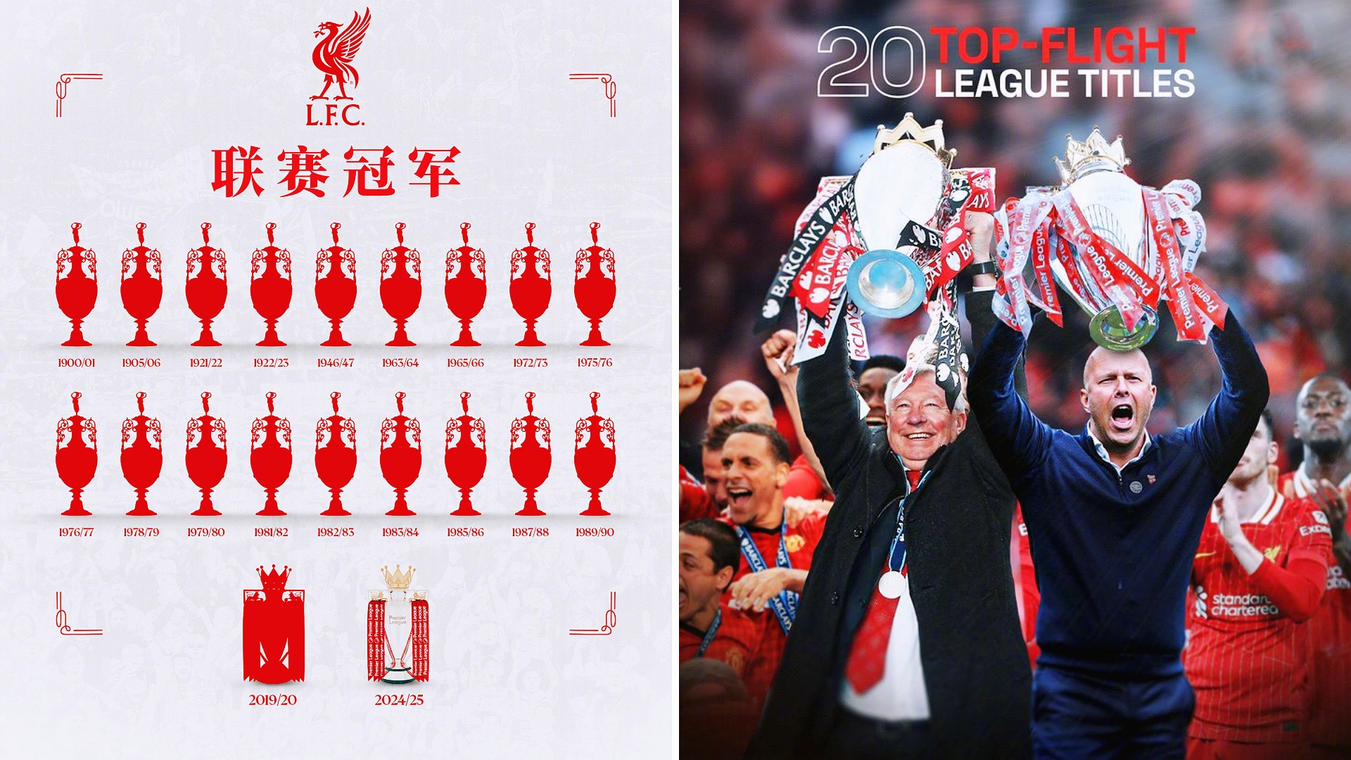 开云体育下载-利物浦连胜不断，拿下对手锁定三分的简单介绍