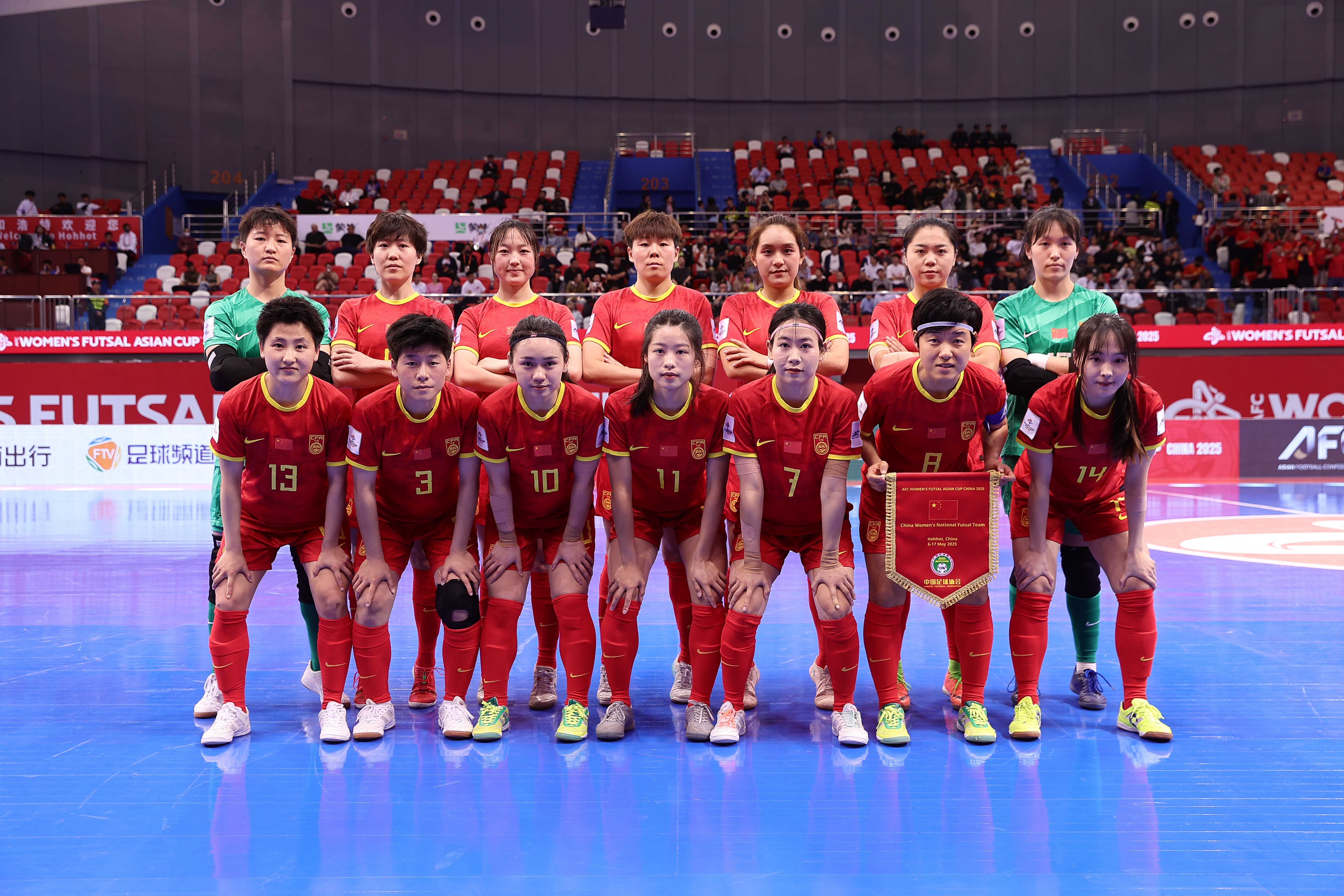 开云体育平台APP-亚洲足球女子决赛赛场火热开战