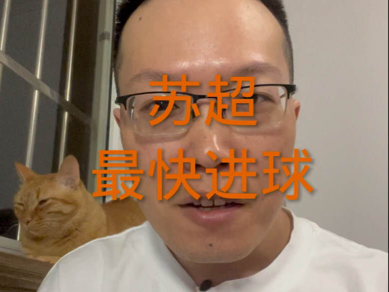 马加特堡主场逼平对手,争夺平局 马加特堡主场逼平对手,争夺平局