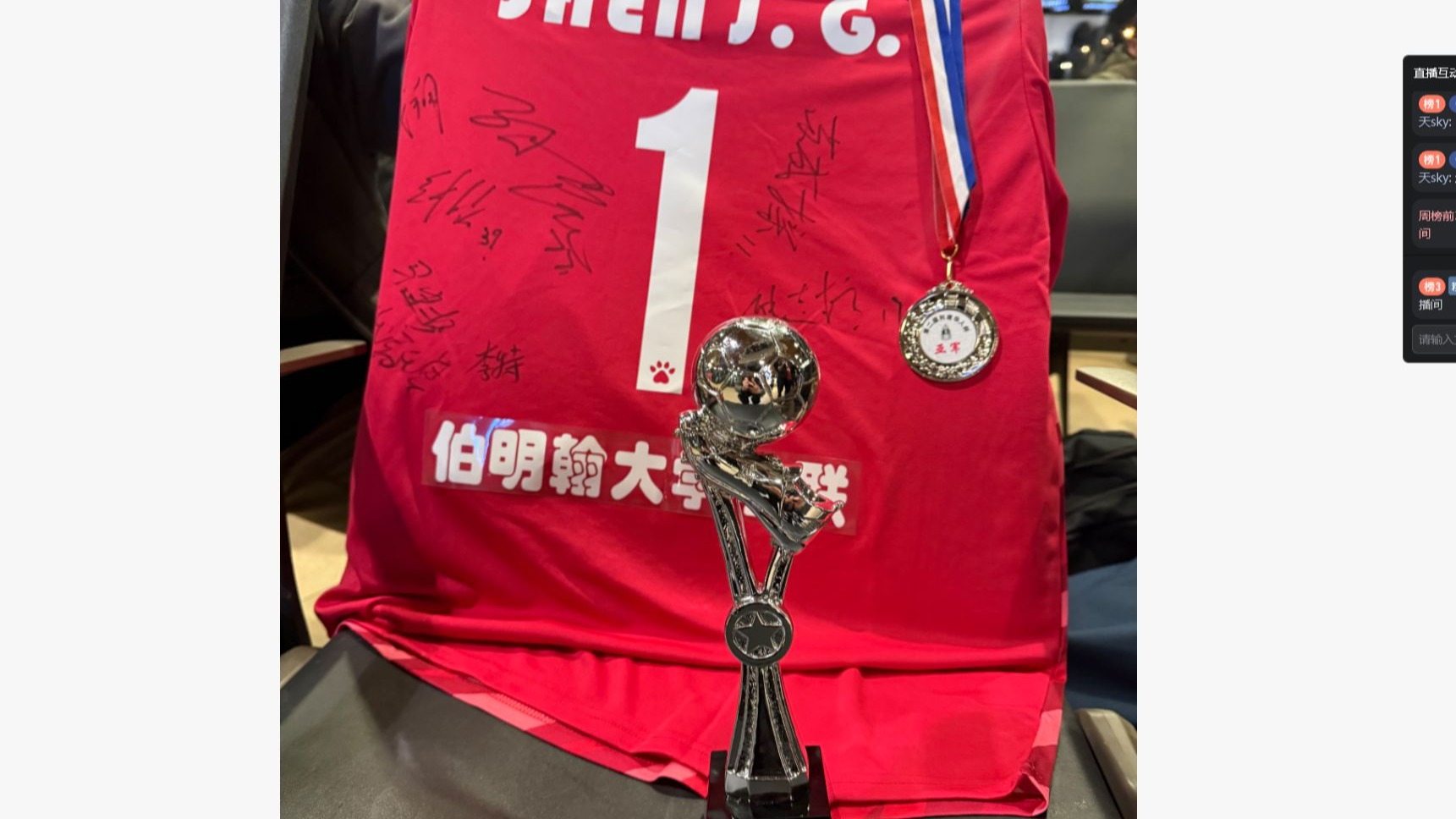 演绎绝杀,球队深陷绝境逆袭获胜 演绎绝杀,球队深陷绝境逆袭获胜