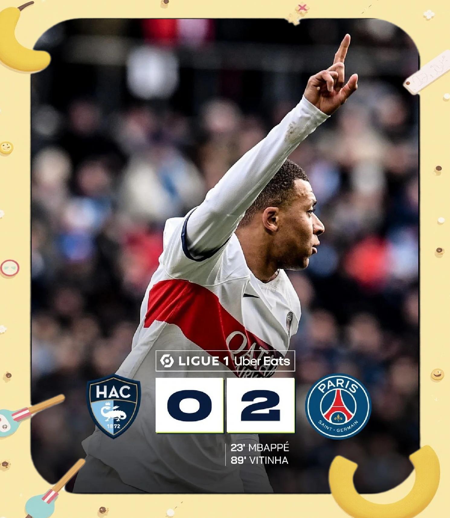 关于巴黎圣日耳曼在法甲积分榜上领先一步的信息 关于巴黎圣日耳曼在法甲积分榜上领先一步的信息