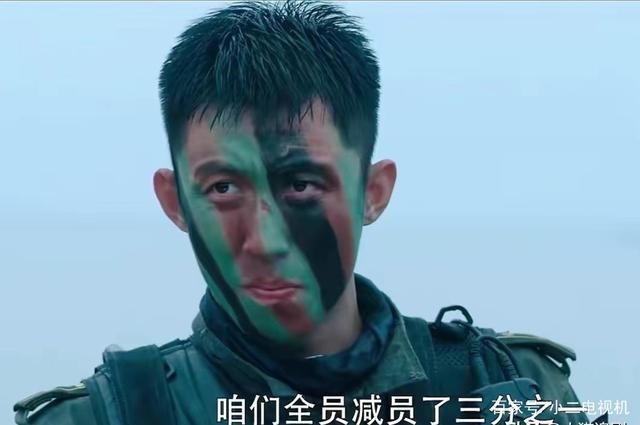 关于双方攻防对抗激烈,一场胜负已分的大战的信息 关于双方攻防对抗激烈,一场胜负已分的大战的信息