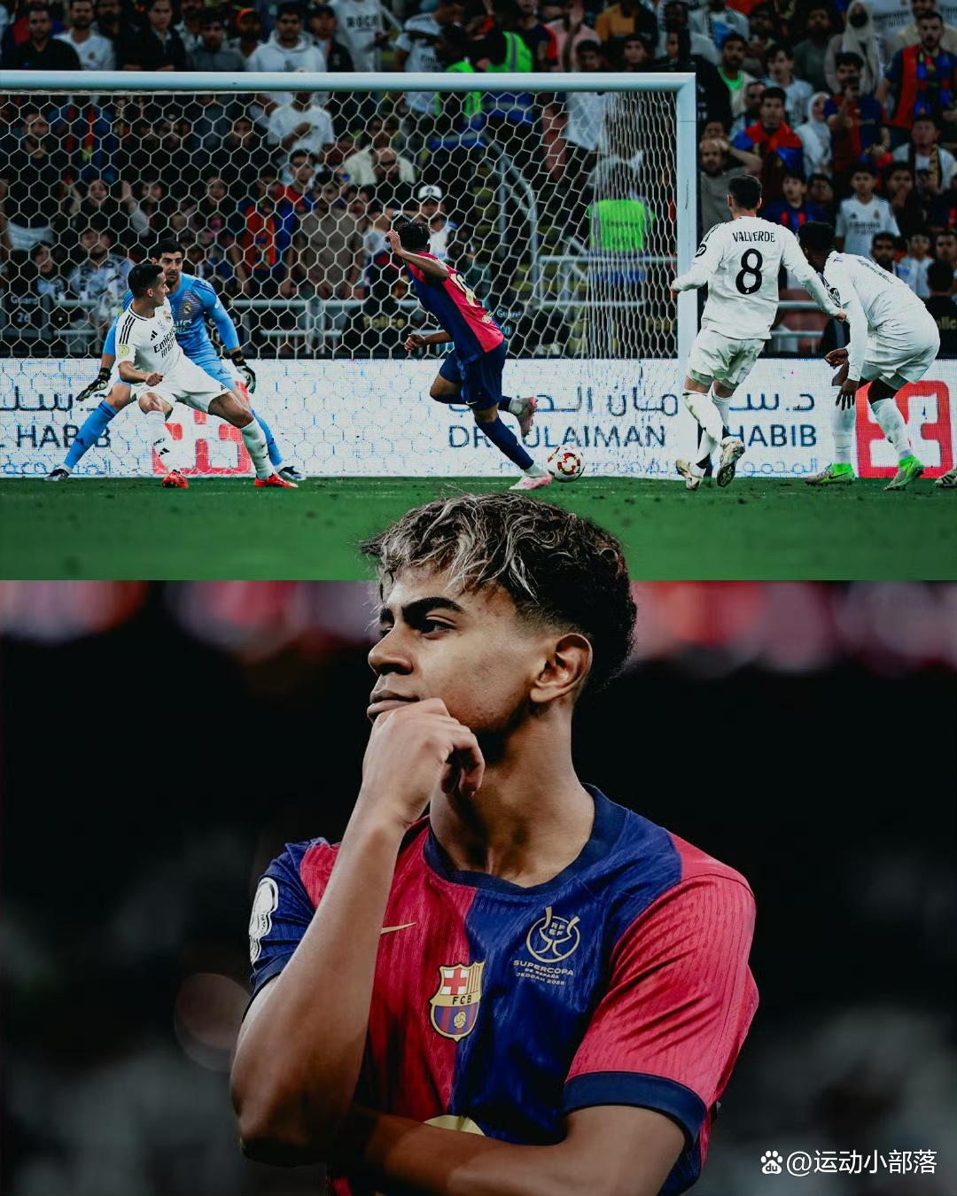 开云APP-西班牙选手再次登上领奖台，实力不可小觑