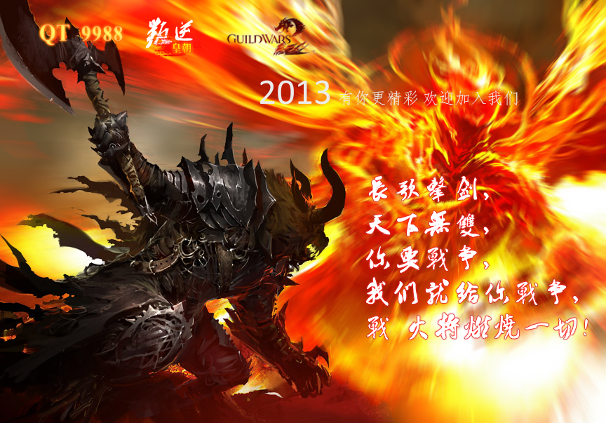 包含热血激战：英国和法国击剑选手赛场上建功的词条