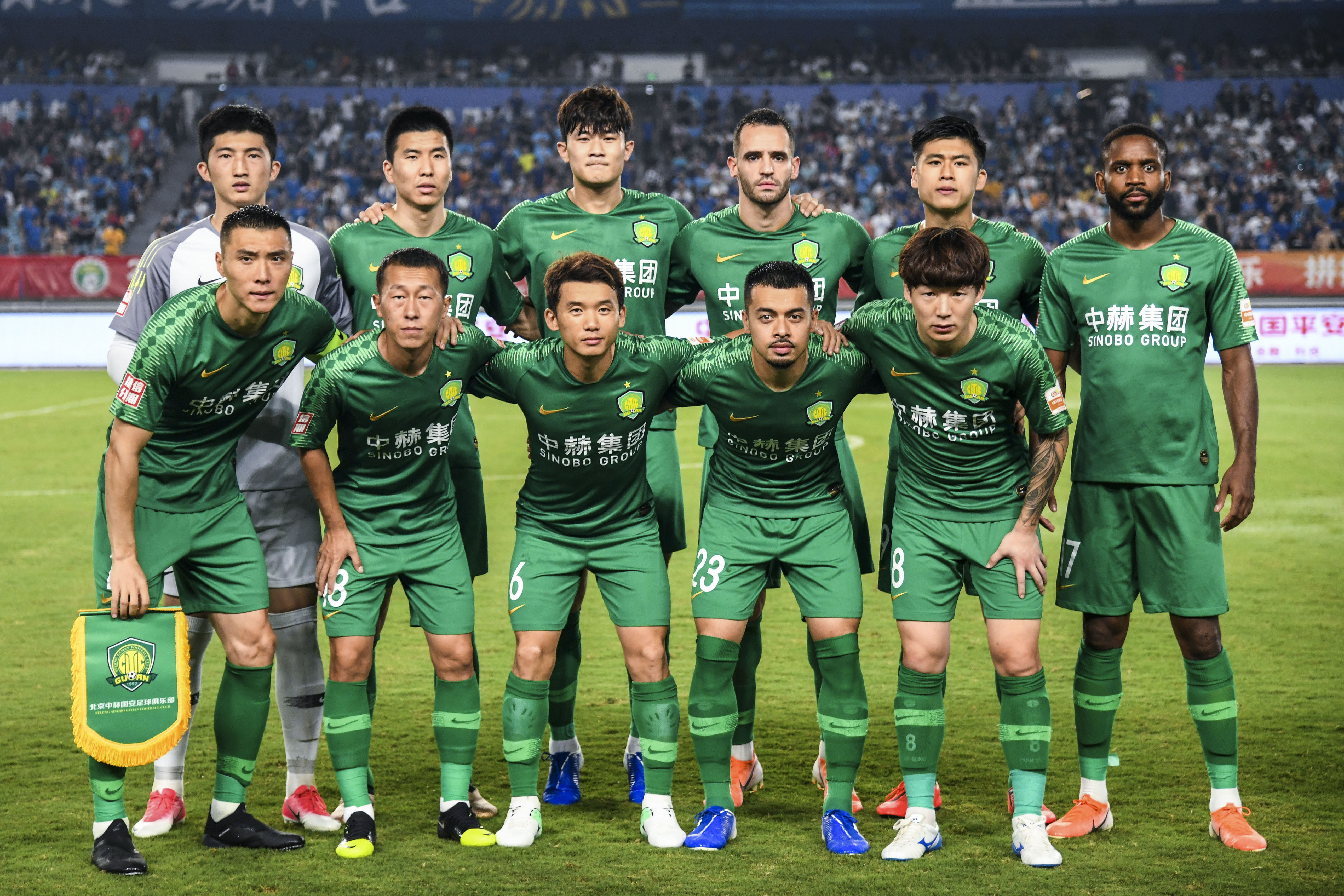 北京国安挑战恒大保住榜首位置 北京国安挑战恒大保住榜首位置