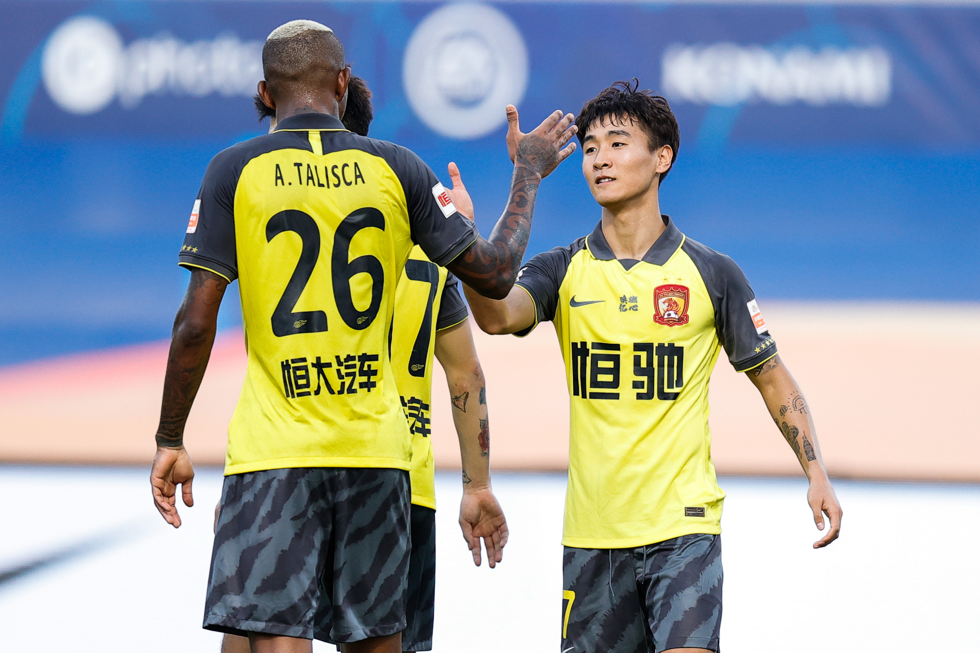 广州恒大主场告捷,豪取三分 广州恒大主场告捷,豪取三分