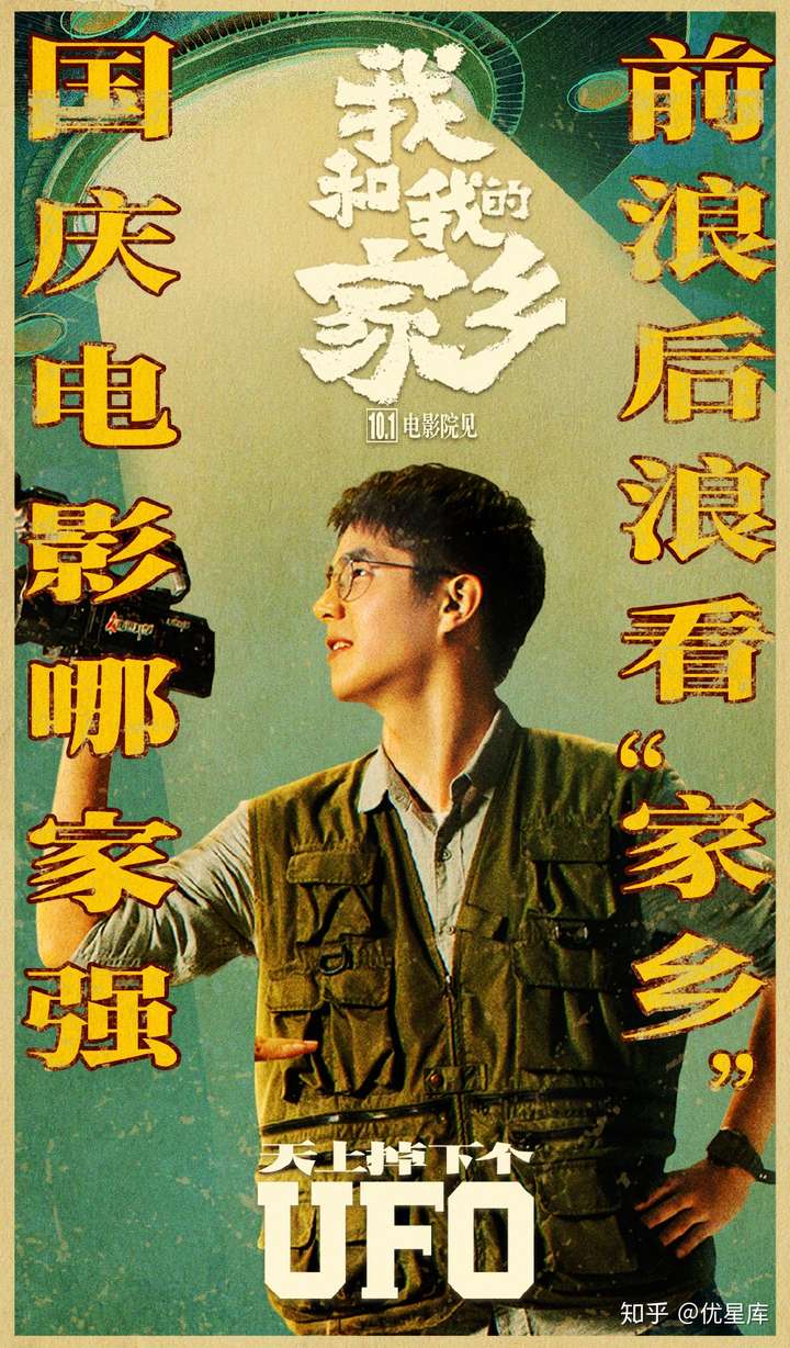 开云体育入口-哈尔滨队突击逆转，实力获认可！