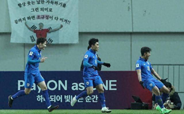 开云体育下载-泰国队险胜加拿大，积累宝贵分数的简单介绍