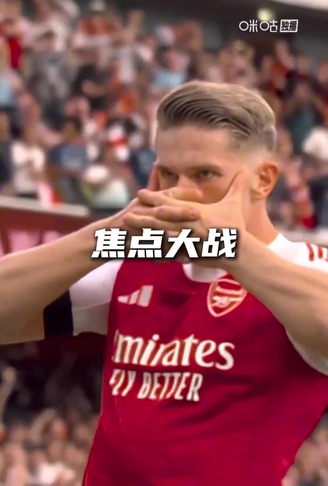 包含利物浦迎战阿森纳,谁能脱颖而出?的词条 包含利物浦迎战阿森纳,谁能脱颖而出?的词条