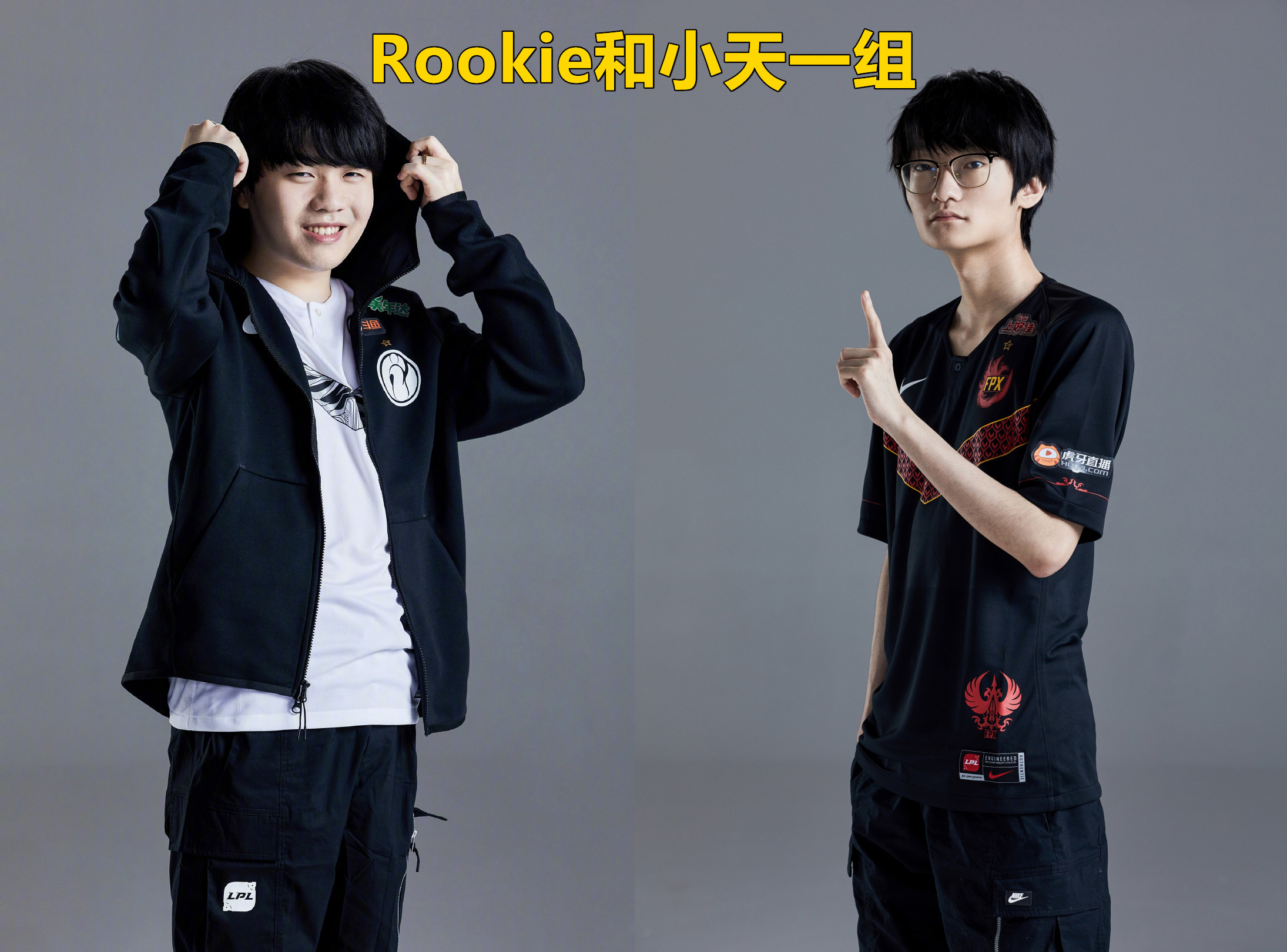 包含TSM翻盘IG,Peanut极限生还后反打强强对话淘汰赛,让粉丝疯狂欢呼的词条 包含TSM翻盘IG,Peanut极限生还后反打强强对话淘汰赛,让粉丝疯狂欢呼的词条