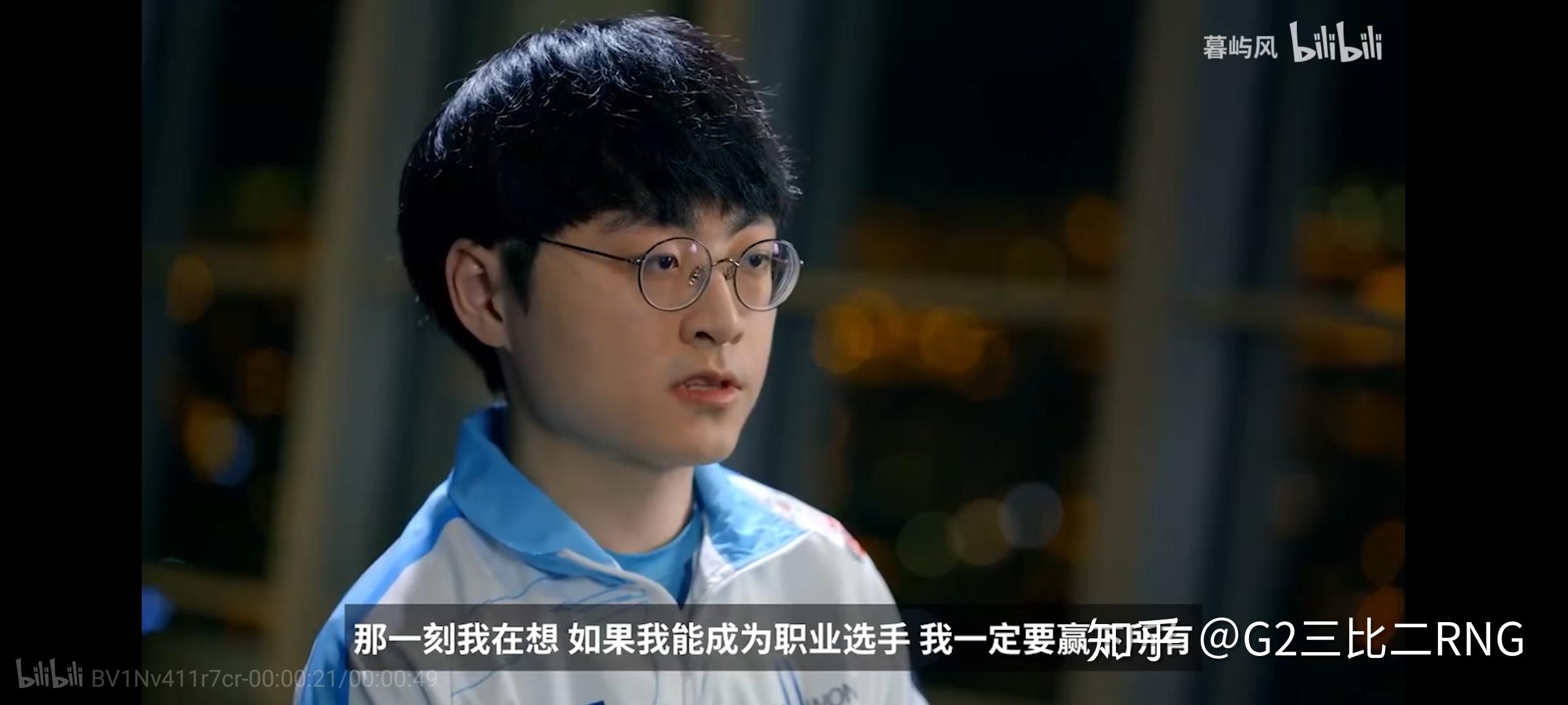 MAD轻取RNG,ShowMaker极限生还后反打强强对话入围赛,锁定晋级资格的简单介绍 MAD轻取RNG,ShowMaker极限生还后反打强强对话入围赛,锁定晋级资格的简单介绍