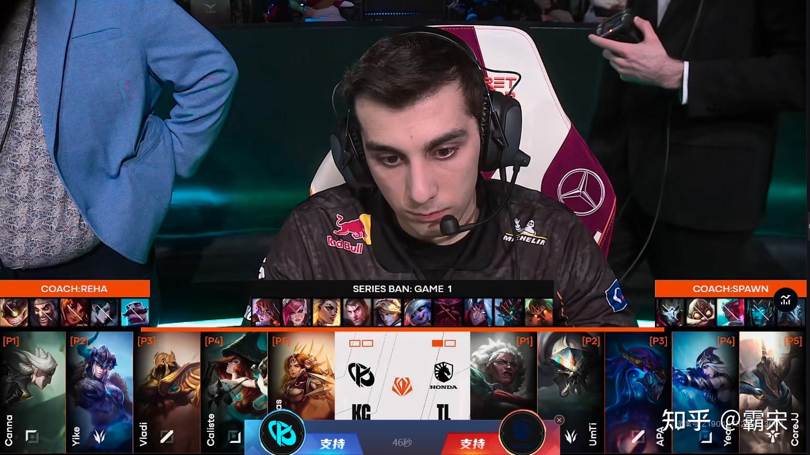 TL轻取BRO,369单局斩获MVP强强对话2025世界赛,强势挺进下一轮 TL轻取BRO,369单局斩获MVP强强对话2025世界赛,强势挺进下一轮