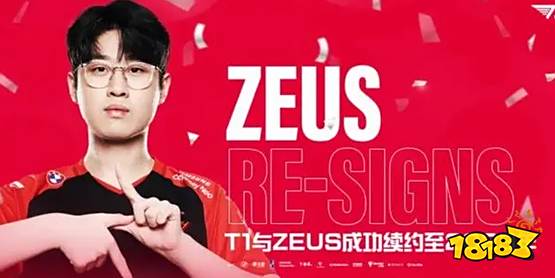 DRX绝杀MAD，Zeus极限生还后反打强强对话四强赛，引爆全场热议