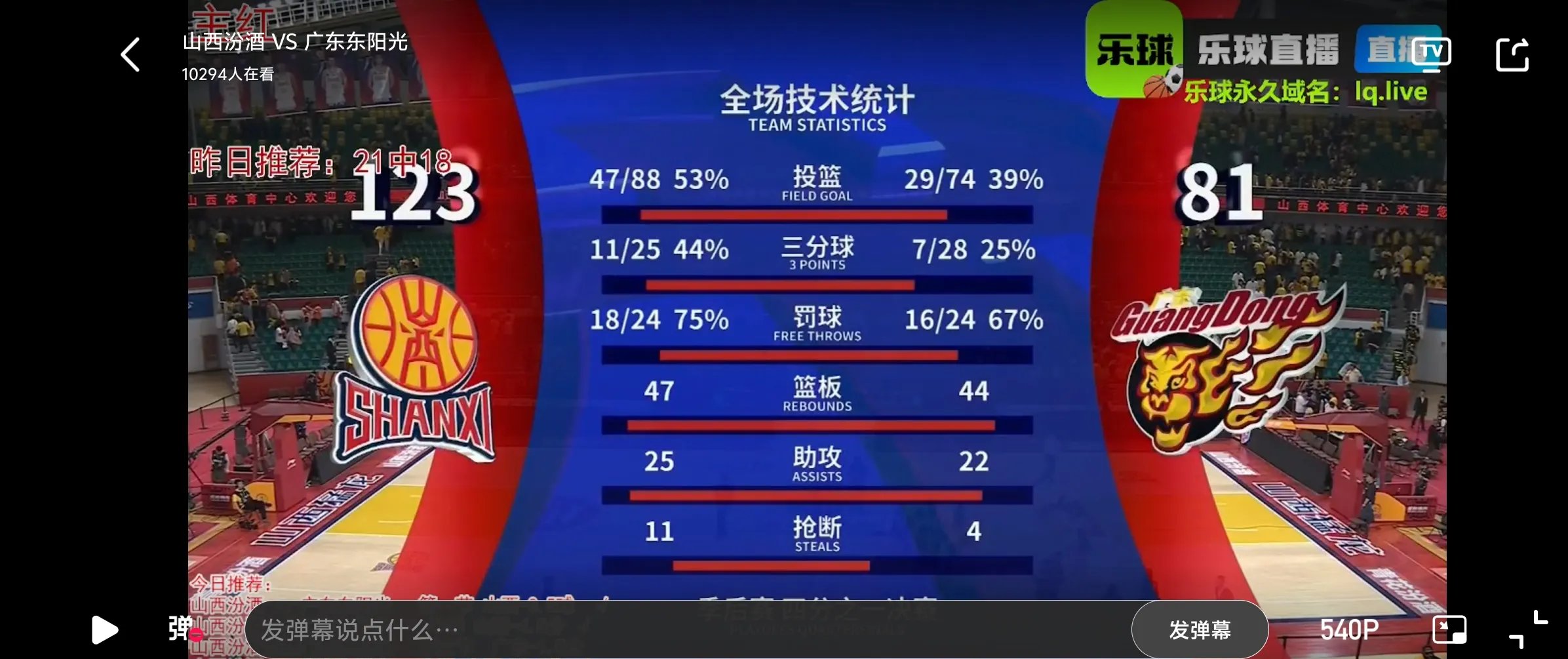 开云体育下载-DFM险胜CLG，Zeus完成史诗逆转鏖战多局四强赛，技惊四座的简单介绍