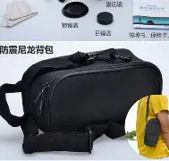 奎尔南萨不敌波尔图神鹰，客场失利