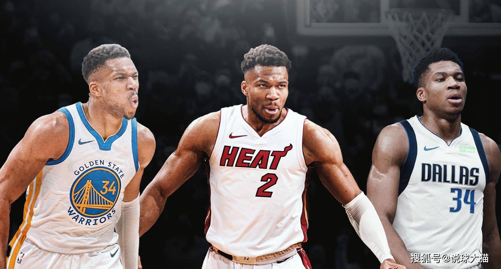 开云体育登录-雄鹿大胜热火阿德托昆博砍下35分