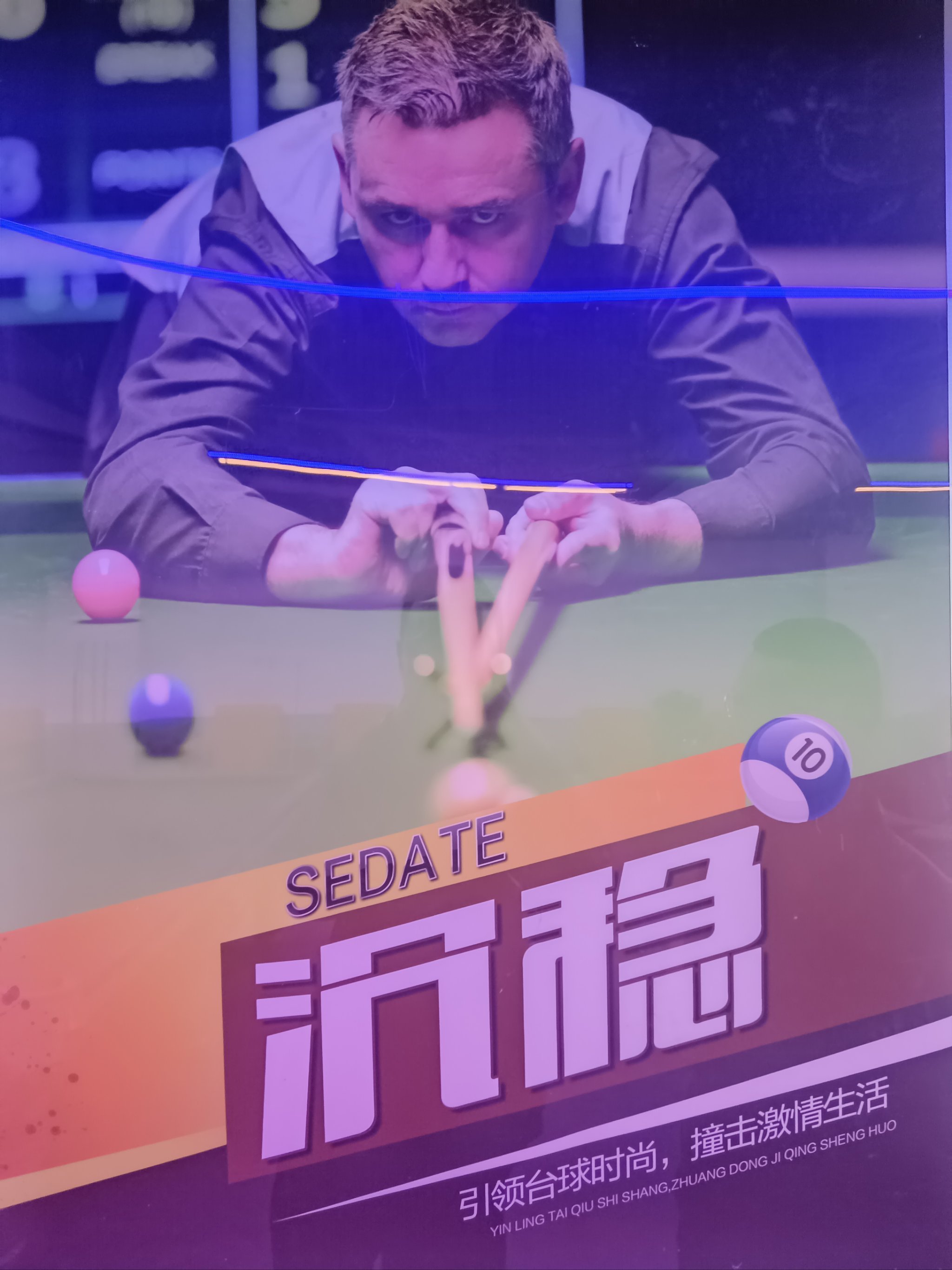 开云下载-美洲杯垒球激战热播，球队实力尽显